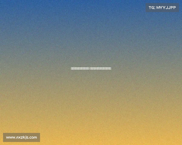 远藤航:新援融入球队顺利 以利物浦球员身份回家倍感喜悦 远藤航:新援融入球队顺利 以利物浦球员身份回家倍感喜悦