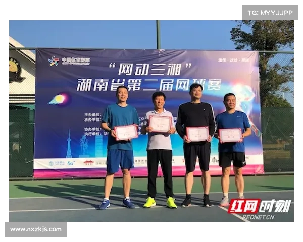 网球比赛基本规则详解与赛制流程全面解析 网球比赛基本规则详解与赛制流程全面解析