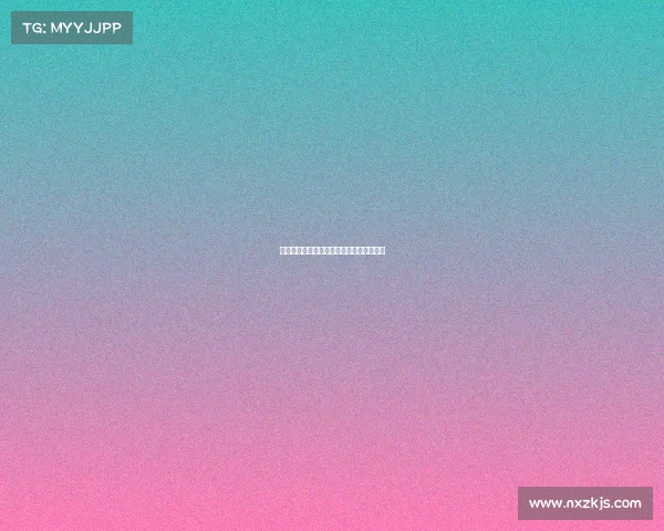 德甲点球大战：从历史经典到现代战术解析