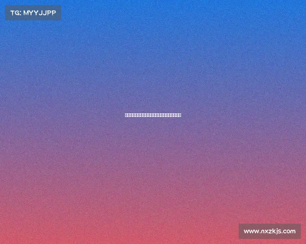 西甲控球打法的战术解析与球队执行力的深度探讨