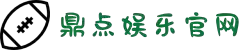 娱乐中心 - 用户注册