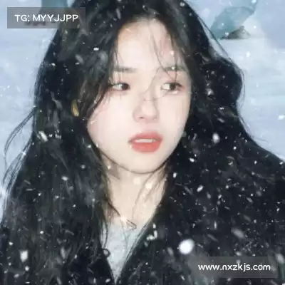 翁宜菡